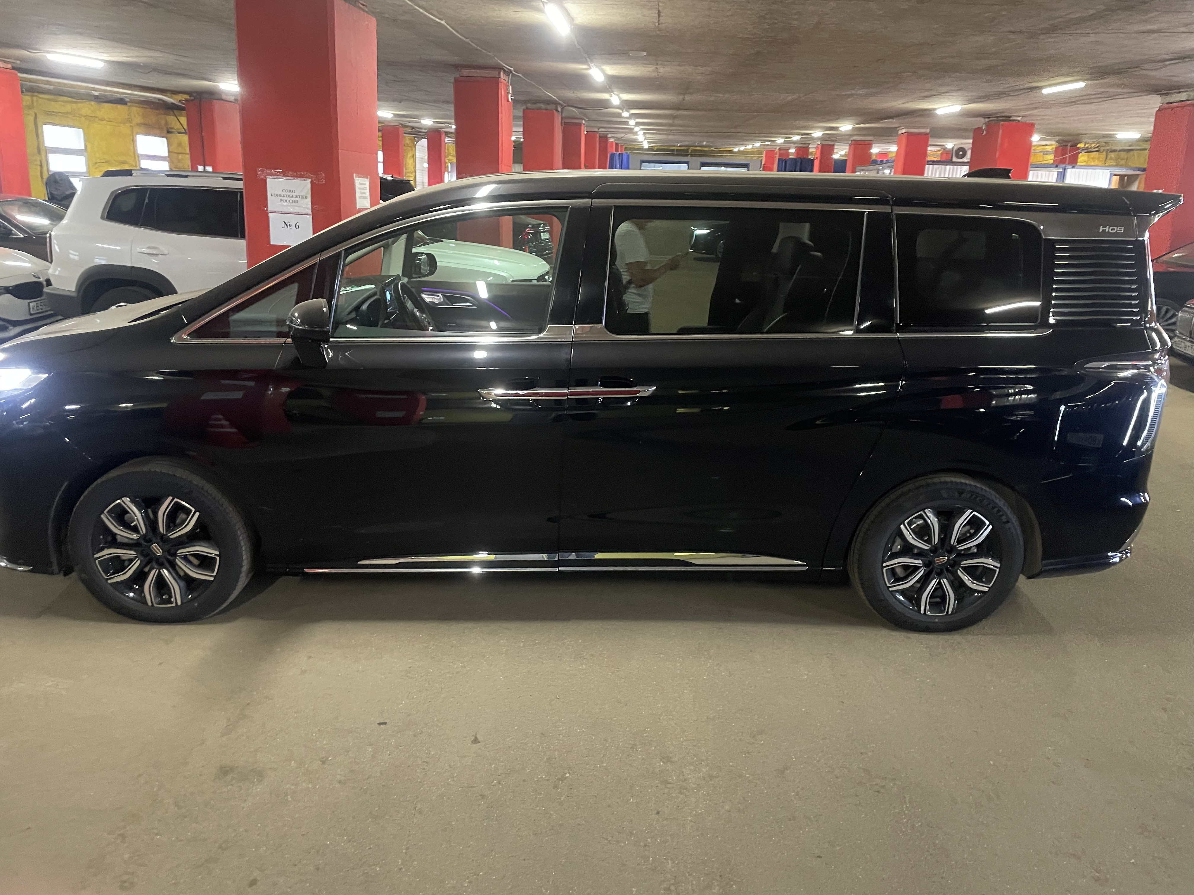 HONGQI HQ9, 2022 года