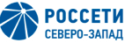 Россети Северо-Запад