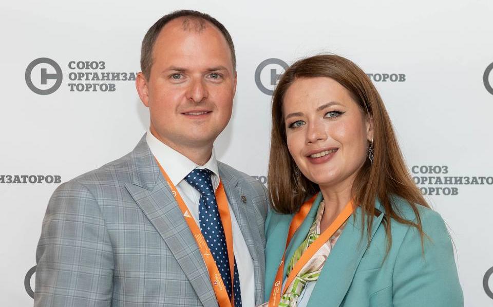 Всероссийская конференция «Торги по банкротству: новые возможности и перспективы 2024»