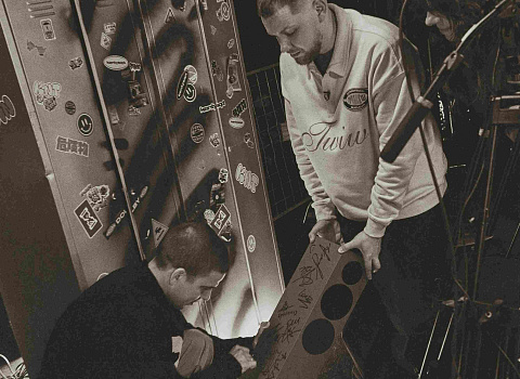 Благотворительный онлайн-аукцион от ЗАЦЕНИ МНЕ ТРЕК х WINLINE