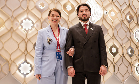 V КАЗАНСКИЙ МЕЖДУНАРОДНЫЙ ЮРИДИЧЕСКИЙ ФОРУМ