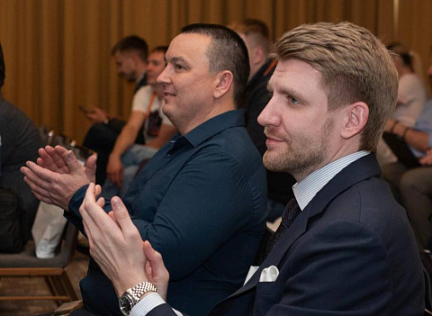 Всероссийская конференция «Торги по банкротству: новые возможности и перспективы 2024»