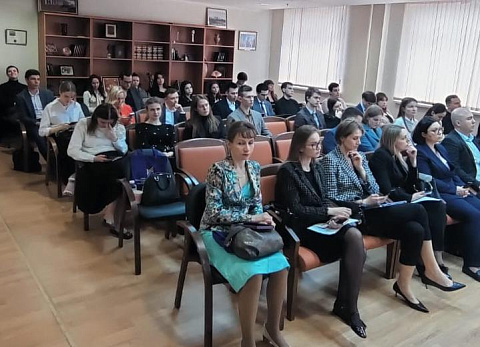 Научно-практическая конференция «Десятилетний юбилей магистерской программы «Правовое регулирование несостоятельности (банкротства)». Прошлое, настоящее и будущее»