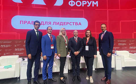 Московский инновационный юридический форум сессия «Внесудебные формы разрешения неплатежеспособности»